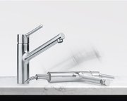 Смеситель Franke Taros Neo фото 3