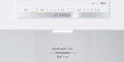 Двухкамерный холодильник Бош KGN55VL21U фото 3 Двухкамерный холодильник Bosch KGN55VL21U фото 3