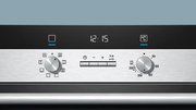 Духовой шкаф Siemens HB 23GB555 фото 2