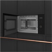 Встраиваемая микроволновая печь De Dietrich DMG4210H фото 3