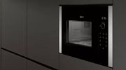 Встраиваемая микроволновая печь Neff HLAWD53N0 фото 2