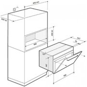 Встраиваемая микроволновая печь De Dietrich DKE7335BB фото 4