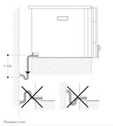 Комбинированный духовой шкаф-пароконвектомат Gaggenau BS475112 фото 3