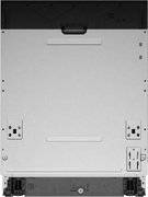 Встраиваемая посудомоечная машина Kuppersberg GIM 6097 фото 3