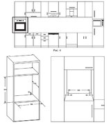 Духовой шкаф Schaub Lorenz SLB EY6913 фото 3