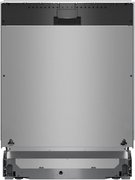Встраиваемая посудомоечная машина Bosch SMV4HCX07E фото 2