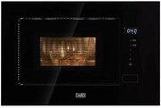 Встраиваемая микроволновая печь VARD VMG125PK фото 2