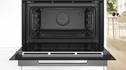 Компактный духовой шкаф Bosch CBG7341B1 фото 3