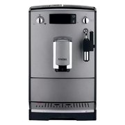 Кофемашина CafeRomatica Nivona NICR 525 фото 3