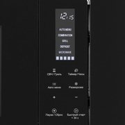 Встраиваемая микроволновая печь KRONA HIMMEL 60 S фото 3