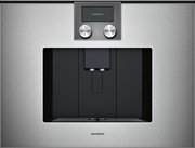 Встраиваемая кофемашина Gaggenau CMP 270-111 Встраиваемая кофемашина Gaggenau CMP 270-111