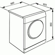 Сушильная машина Smeg CDL73 фото 4