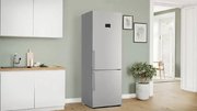 Двухкамерный холодильник Бош KGN49AIBT фото 4 Двухкамерный холодильник Bosch KGN49AIBT фото 4