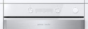 Духовой шкаф Gorenje BSA6737ORAW фото 4