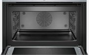 Компактный духовой шкаф Bosch CMG656BS1 фото 3