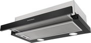 Встраиваемая вытяжка Kuppersberg SLIMDUAL 60 B фото 3