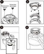 Измельчитель пищевых отходов Haier HDM-1375B фото 4