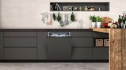 Встраиваемая посудомоечная машина Neff S511F50X1R фото 3