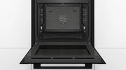 Духовой шкаф Bosch HRA334EB1 фото 3