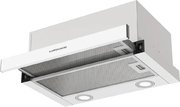 Встраиваемая вытяжка Kuppersberg SLIMHIT 50 W фото 3