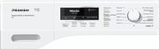 Сушильная машина Miele TKR 450 WP ChromeEdition фото 2