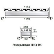 Варочная панель Ilve HP1230DN фото 3
