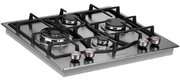 Газовая варочная панель Kuppersberg FS 67 X фото 3