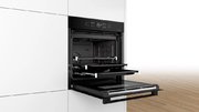 Духовой шкаф Bosch HBG855TC0 фото 4