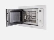 Встраиваемая микроволновая печь Kuppersberg HMW 655 W фото 3