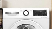 Сушильная машина Bosch WQG245DLSN фото 2