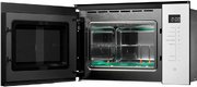 Встраиваемая микроволновая печь Kuppersberg HMW 651 W фото 4