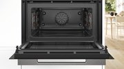 Духовой шкаф с СВЧ Bosch CMG7241B1S фото 3