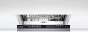 Встраиваемая посудомоечная машина BOSCH SRV2IKX3BR фото 2