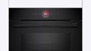 Духовой шкаф Bosch CMG9241B1 фото 2
