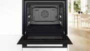 Духовой шкаф Bosch HBJ559YB6R фото 4