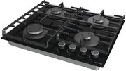 Встраиваемая газовая варочная панель Gorenje GT642AB фото 4