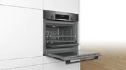 Духовой шкаф Bosch HBJ517SG0R фото 4