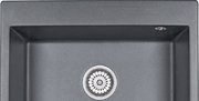 Мойка Грауде QSS 60.0 обсидиан фото 2 Мойка Graude QSS 60.0 обсидиан фото 2