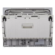 Встраиваемая компактная посудомоечная машина KRONA HAVANA 55 CI фото 3