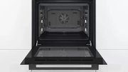 Духовой шкаф Bosch HBJ558YB3Q фото 3