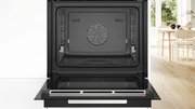 Духовой шкаф Bosch HSG958DB1S фото 4