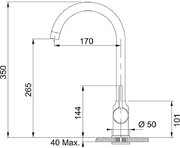 Смеситель Franke Pola Neo миндаль фото 4