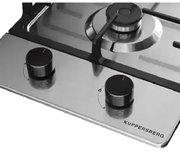 Газовая варочная панель Kuppersberg FS 36 X фото 3