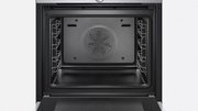 Духовой шкаф Siemens HB 634GBW1 фото 4