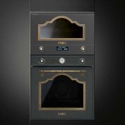 Встраиваемая микроволновая печь Smeg MP722AO фото 2