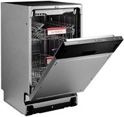 Встраиваемая посудомоечная машина Kuppersberg GGS 4535 фото 3
