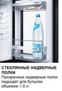 Минибар Дометик HiPro Evolution N30S фото 3 Минибар Dometic HiPro Evolution N30S фото 3