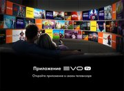 Телевизор Хайер 50 LED H1 фото 2 Телевизор Haier 50 LED H1 фото 2