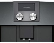 Встраиваемая кофемашина Gaggenau CM 450-102 фото 3