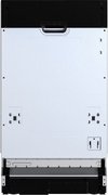 Встраиваемая посудомоечная машина Korting KDI 45984 фото 4